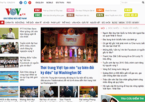 越南之声 官方网址 越南新闻网站大全
