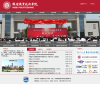 鹤壁职业技术学院 官网地址 hbzy.edu.cn 餐饮美食类网站排行榜