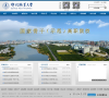 鄂州职业大学 官网地址 ezu.net.cn 餐饮美食类网站排行榜