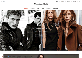 Massimo Dutti 官方网址 西班牙购物网站大全