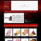 上海润虞实业 官网地址 021dazhong.com 餐饮美食类网站排行榜