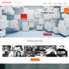 100创客国际设计中心 官网地址 100designer.com.cn 餐饮美食类网站排行榜