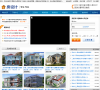 农村房屋设计图 官网地址  餐饮美食类网站排行榜