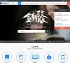 出国留学网学习工具 官网地址 tool.liuxue86.com 餐饮美食类网站排行榜