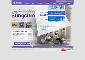 诚信女子大学 官方网址 韩国教育网站大全