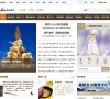 新浪佛学 官网地址 fo.sina.com.cn 餐饮美食类网站排行榜
