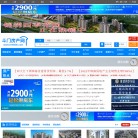 影峰文化传媒0756 官网地址 0756dm.com 餐饮美食类网站排行榜