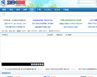 SMT之家论坛 官网地址 bbs.smthome.net 餐饮美食类网站排行榜