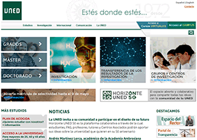 西班牙国立远程教育大学 官方网址 西班牙教育网站大全