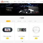 汉中创云信息技术 官网地址 0916net.cn 餐饮美食类网站排行榜