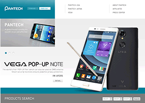 泛泰_Pantech 官方网址 韩国商业网站大全