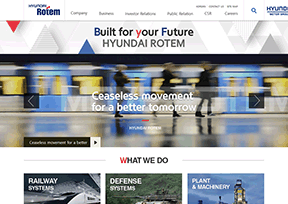 现代Rotem 官方网址 韩国商业网站大全