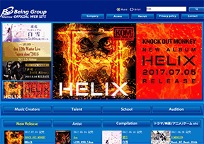 Being唱片公司 官方网址 日本音乐网站大全