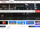 CG6酷模网 官网地址 www.cg6.com 餐饮美食类网站排行榜