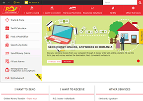 罗马尼亚邮政_Romania Post 官方网址 罗马尼亚商业网站大全