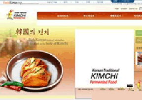 韩国泡菜网 官方网址 韩国美食网站大全