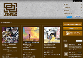 LIDENFILMS公司 官方网址 日本动漫网站大全