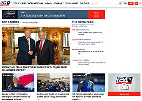 以色列i24news 官方网址 以色列新闻网站大全
