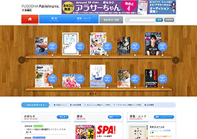 日本扶桑社 官方网址 日本商业网站大全