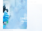 赛箔生物科技 官网地址 cyberiad-life.com 餐饮美食类网站排行榜