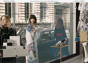 24 Sevres 官方网址 法国购物网站大全