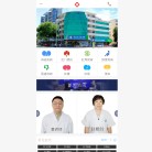 天津滨江肛肠医院 官网地址 022gcw.com 餐饮美食类网站排行榜