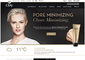 玉兰油 官方网址 美国商业网站大全