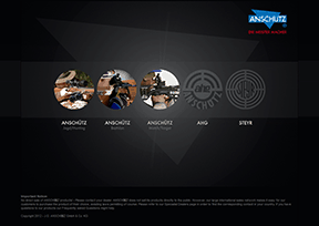 安许茨 官方网址 德国商业网站大全