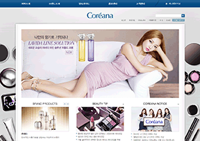 高丽雅娜 官方网址 韩国商业网站大全