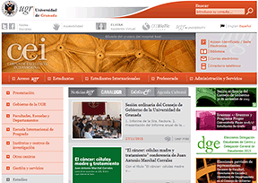 格拉纳达大学 官方网址 西班牙教育网站大全