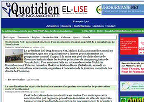 《努瓦克肖特日报》 官方网址 毛里塔尼亚新闻网站大全