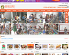 多味滋小吃培训 官网地址 duoweizi.org 餐饮美食类网站排行榜