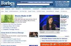 福布斯杂志 官方网址 美国新闻网站大全