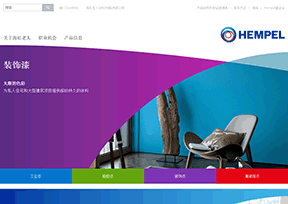 海虹老人集团 官方网址 丹麦商业网站大全