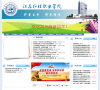 江苏护理职业学院 官网地址 jshywx.com 餐饮美食类网站排行榜