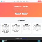 趣闲赚官网 官网地址 03535.cn 餐饮美食类网站排行榜