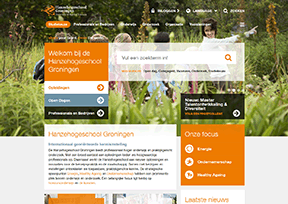 格罗宁根汉斯应用科学大学 官方网址 荷兰教育网站大全