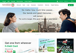 泰国开泰银行_Kasikornbank 官方网址 泰国银行网站大全