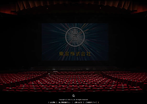 东宝株式会社 官方网址 日本影视网站大全
