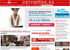 塞万提斯学院 官方网址 西班牙组织网站大全