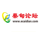 蔡甸论坛 官网地址 ecaidian.com 餐饮美食类网站排行榜