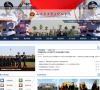 山东司法警官职业学院 官网地址 sdsfjy.com 餐饮美食类网站排行榜
