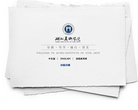 湖北美术学院 官网地址 hifa.edu.cn 餐饮美食类网站排行榜