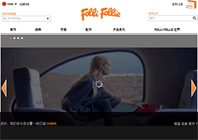 芙丽芙丽_Folli Follie 官方网址 希腊时尚网站大全