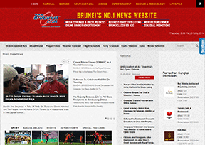 文莱快线 官方网址 文莱新闻网站大全