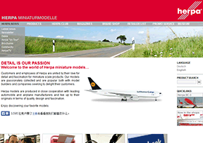 Herpa 官方网址 德国商业网站大全