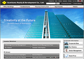 住友不动产株式会社 官方网址 日本商业网站大全