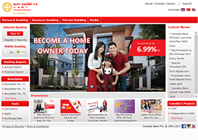 柬埔寨加华银行 官方网址 柬埔寨银行网站大全