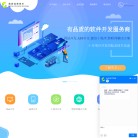 美辰信息技术 官网地址 0632999.com 餐饮美食类网站排行榜