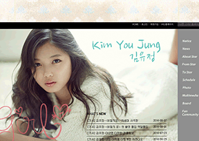 金有贞 官方网址 韩国明星网站大全